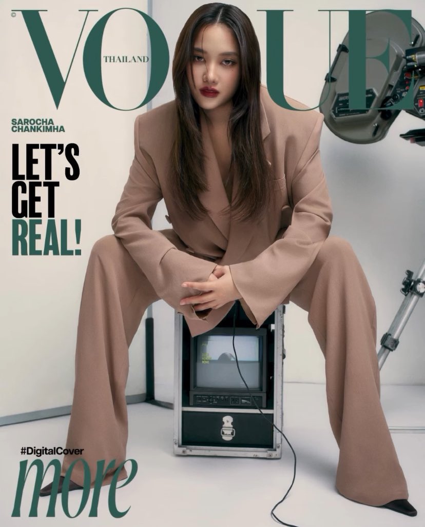 Met Gala 2023